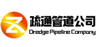 宁陵疏通管道公司